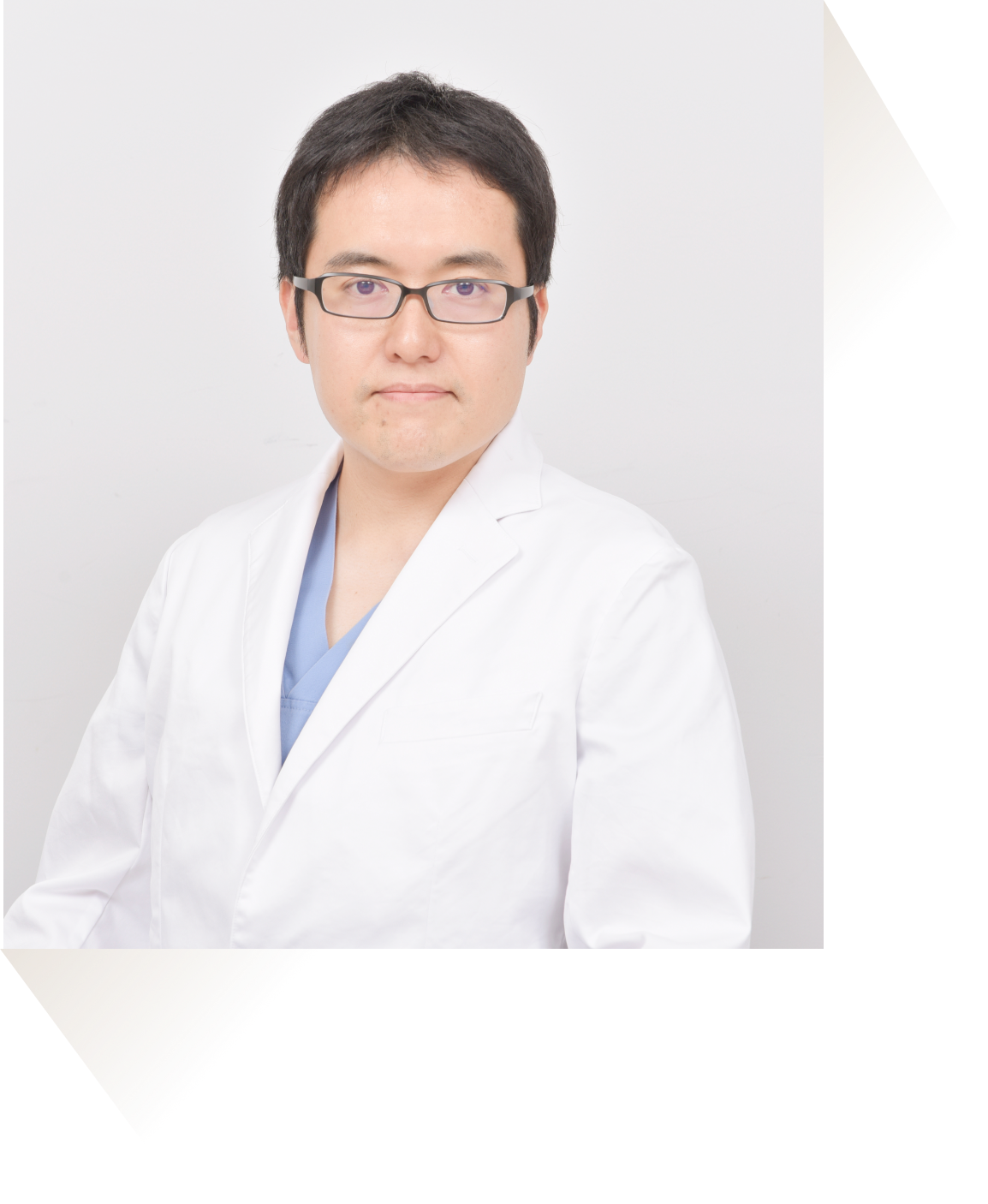 渡邊 雄介 医師の写真